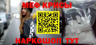 Альфа ПВП Пенза