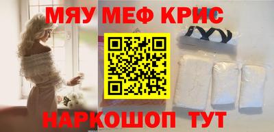 Альфа ПВП Обнинск