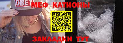 Альфа ПВП Обнинск