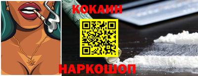 ECSTASY Партизанск