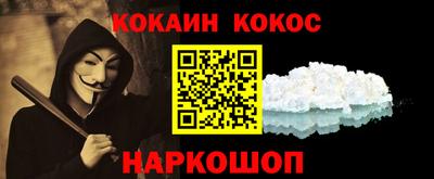Альфа ПВП Обнинск