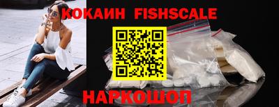 Альфа ПВП Обнинск
