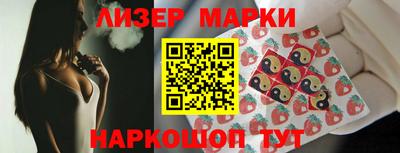 Альфа ПВП Обнинск