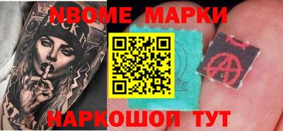 герыч Нягань