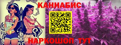 Альфа ПВП Обнинск