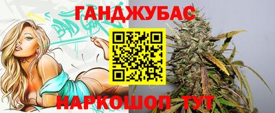 бутик Первоуральск