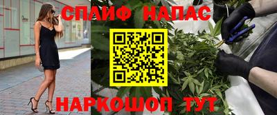герыч Нягань