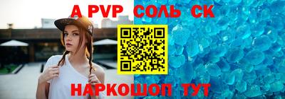 герыч Нягань