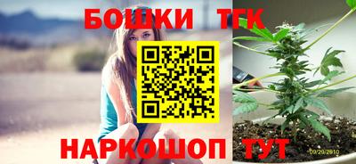 герыч Нягань