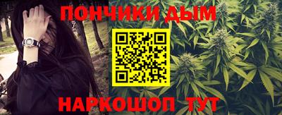 Альфа ПВП Обнинск