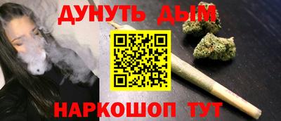 ECSTASY Партизанск