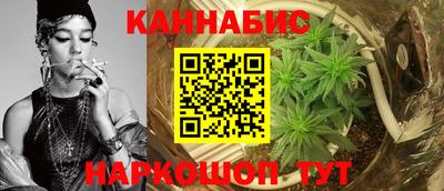 Альфа ПВП Обнинск