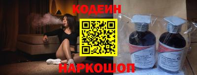 герыч Нягань