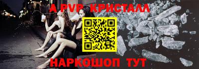 герыч Нягань