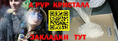 герыч Нягань