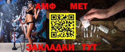 Альфа ПВП Обнинск