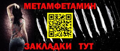 Альфа ПВП Обнинск