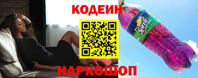 Альфа ПВП Пенза