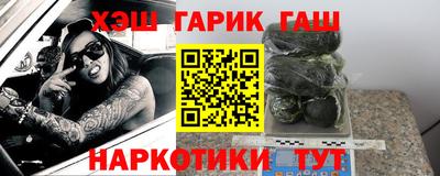 герыч Нягань
