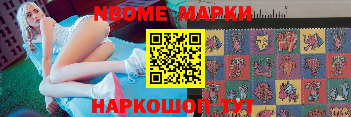 Химки  LSD-25 экстази  Вход с VPN  Лсд 25 экстази кислота 